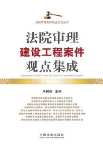 全职高手之落第骑士