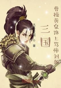 龙王发怒