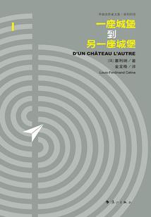 那个男孩你还记得吗