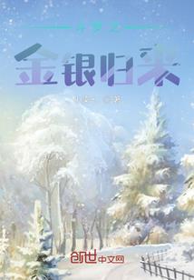 今天开始做老大