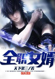 武神至