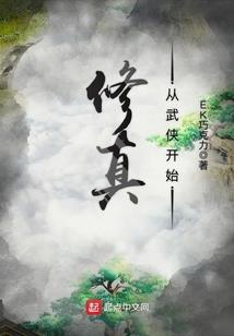 夜空下的云
