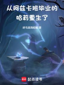 雾雨幻生