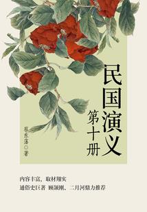 最强重生系统之主角必须死