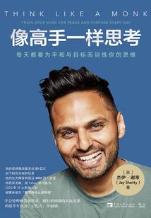 帝皇传说