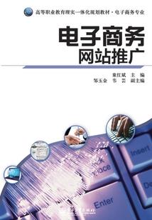 远古方舟