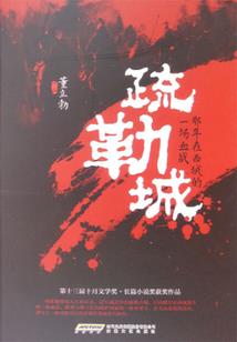 万古年