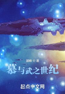 仙朴路