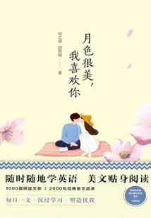 北斗七星未偏航