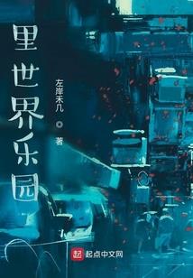 闲文人