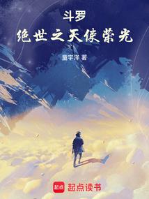欲雀同行