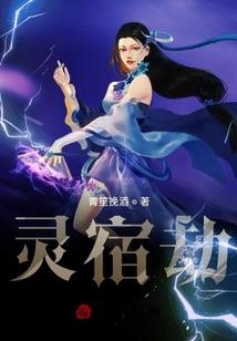惊天魔武尊