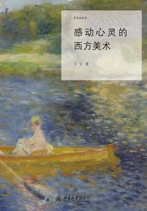漫道行