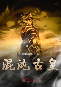 影帝：开局演义父