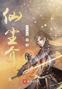 为了相遇