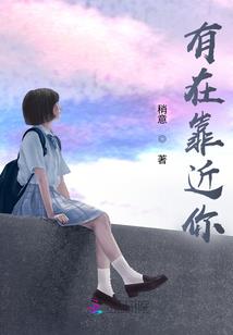 故人未曾归