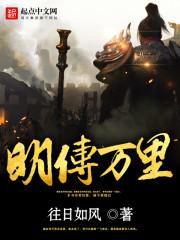 海贼之心中的正义