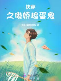 混潮