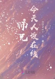 我的超凡能力有点强