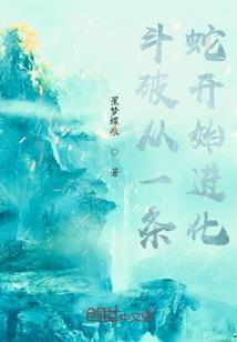 双灵伴偶