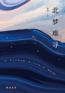 纪元天圣