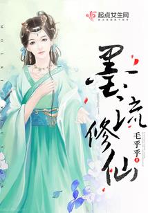 史上最坑追夫攻略