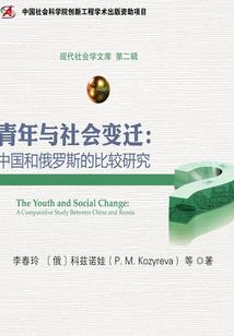 变身的女神