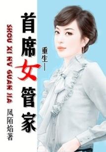 秘窟通道