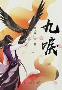 王爷我不要