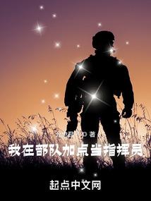 离歌倾颜泪江山