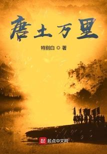 青城法师