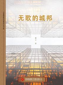 爆兵为王