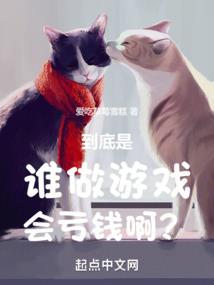 不止忠于扁鹊