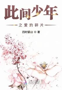 君临万宇