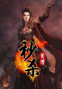 你，我的作品