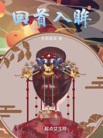 黄金犬