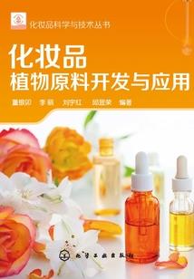 请让她活下来