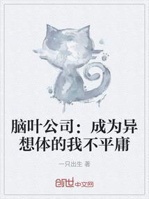 幸福巷37号
