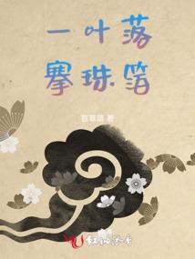 望远