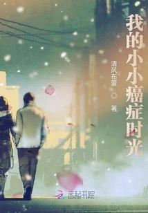 雷尊降世