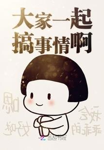 十魔之海神