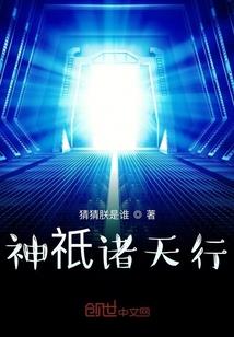 致我的小娇妻