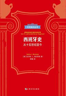 一世长安只为卿