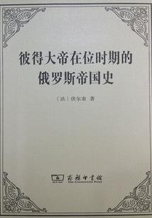 银牙