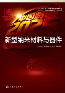 青春那年刚刚好