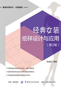 宠后驾到