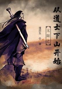 当装穷老公遇到装傻老婆
