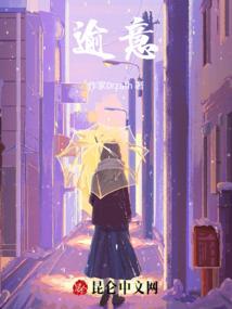 请跟我一起开挂人生