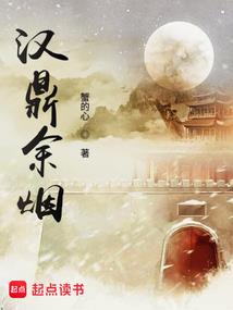 重生豪门：影后玩转娱乐圈