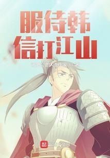 撒旦总裁之七份礼物